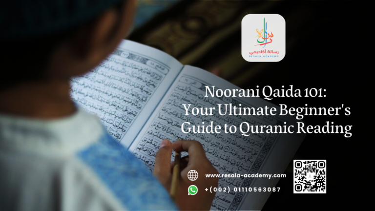 Noorani Qaida Your Ultimate Beginner S Guide To Quranic Reading