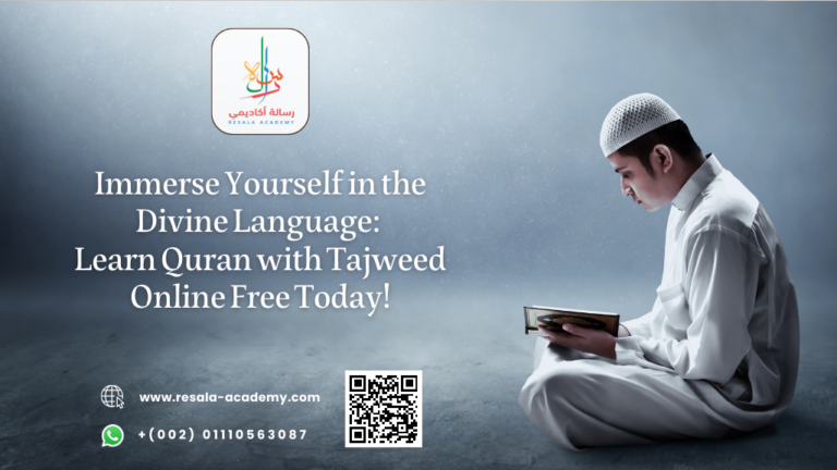 Immerse Yourself In The Divine Language Learn Quran With Tajweed