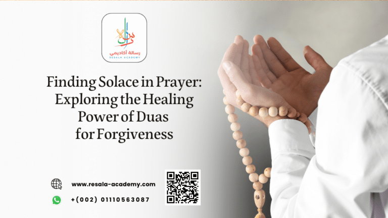 Finding Solace In Prayer Exploring The Healing Power Of Duas For