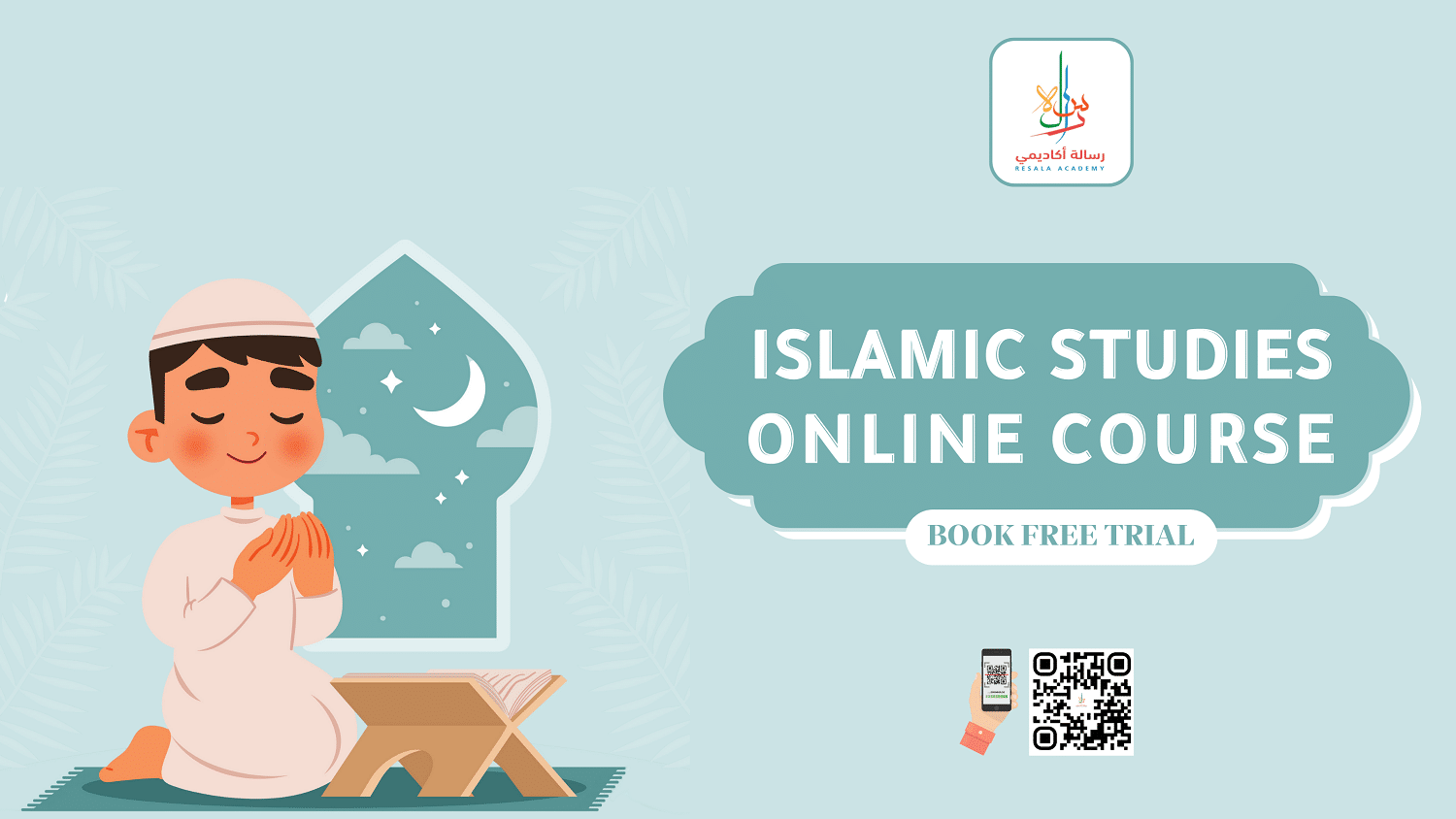 Islamic Studies Online Islamic Studies Course Resala Academy