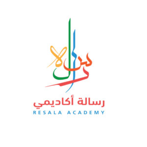 resala academy logo