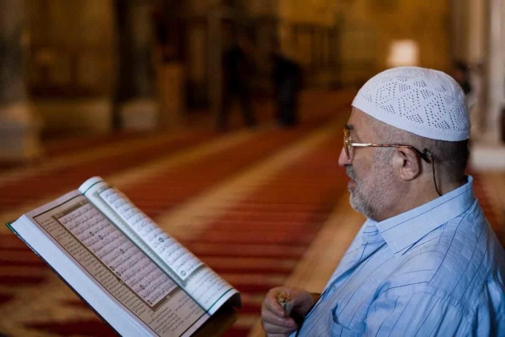 a mean read Quran