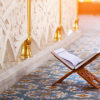 The Holy Quran Image | online Quran teaching