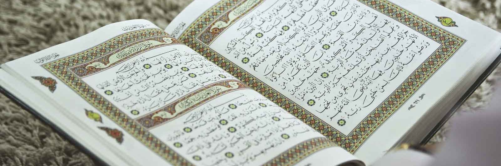 How To Teach Quran For Beginners