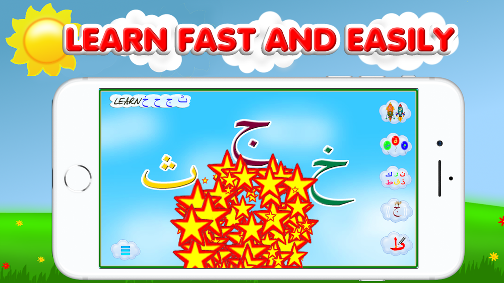 Tips for learning Arabic Fast and easy - Resala Academy