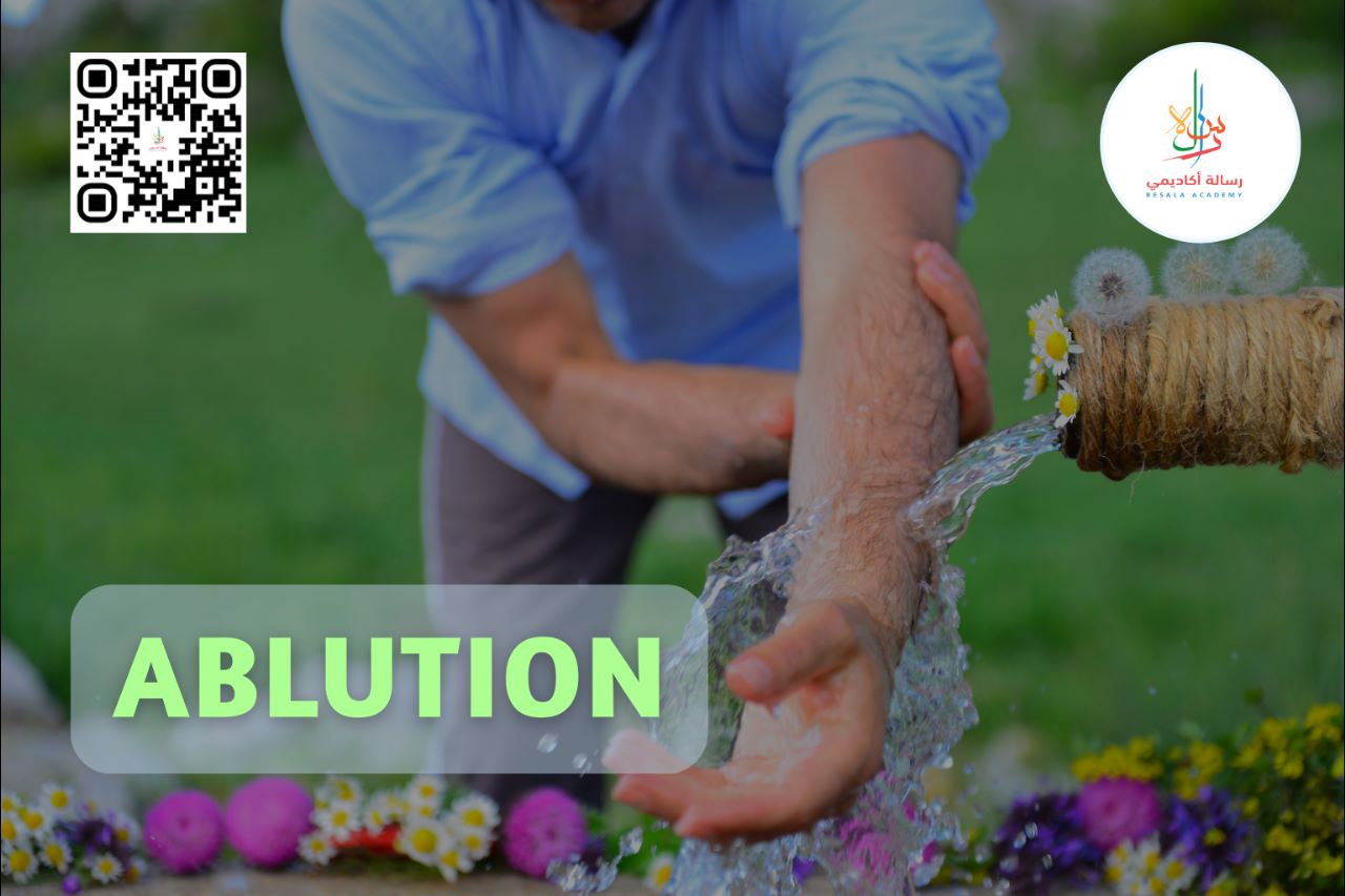 Ultimate Guide For Wudu Resala Academy