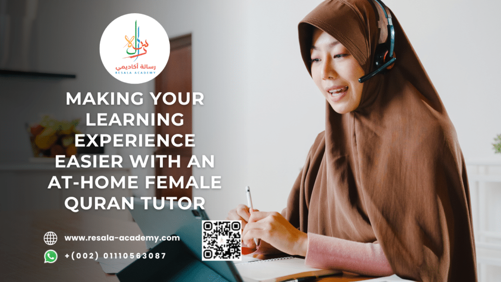 female quran tutor at home