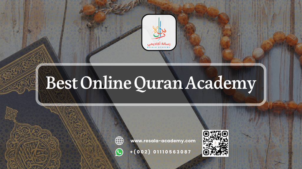 online Quran academy in usa