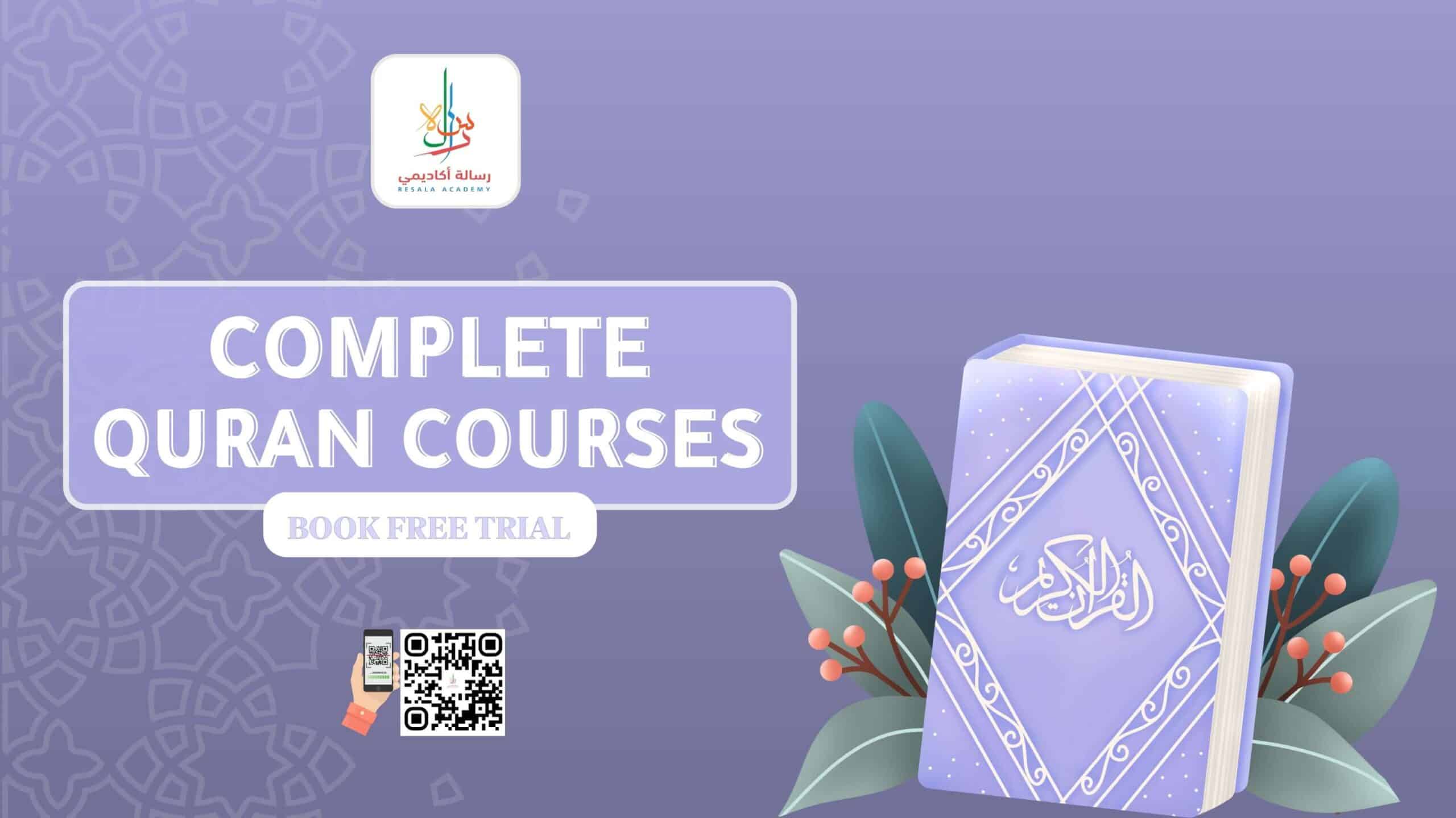 Complete Quran Courses Online Resala Academy complete-quran-courses-online-resala-academy