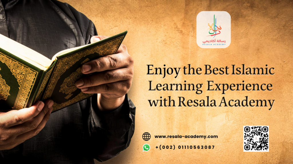 islamic learning