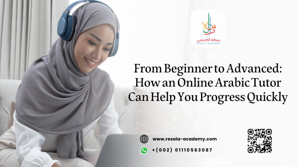 Online Arabic Tutor