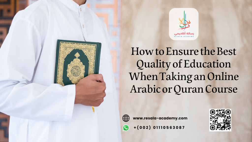 arabic courses online