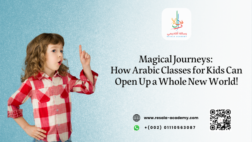 Arabic Classes for Kids