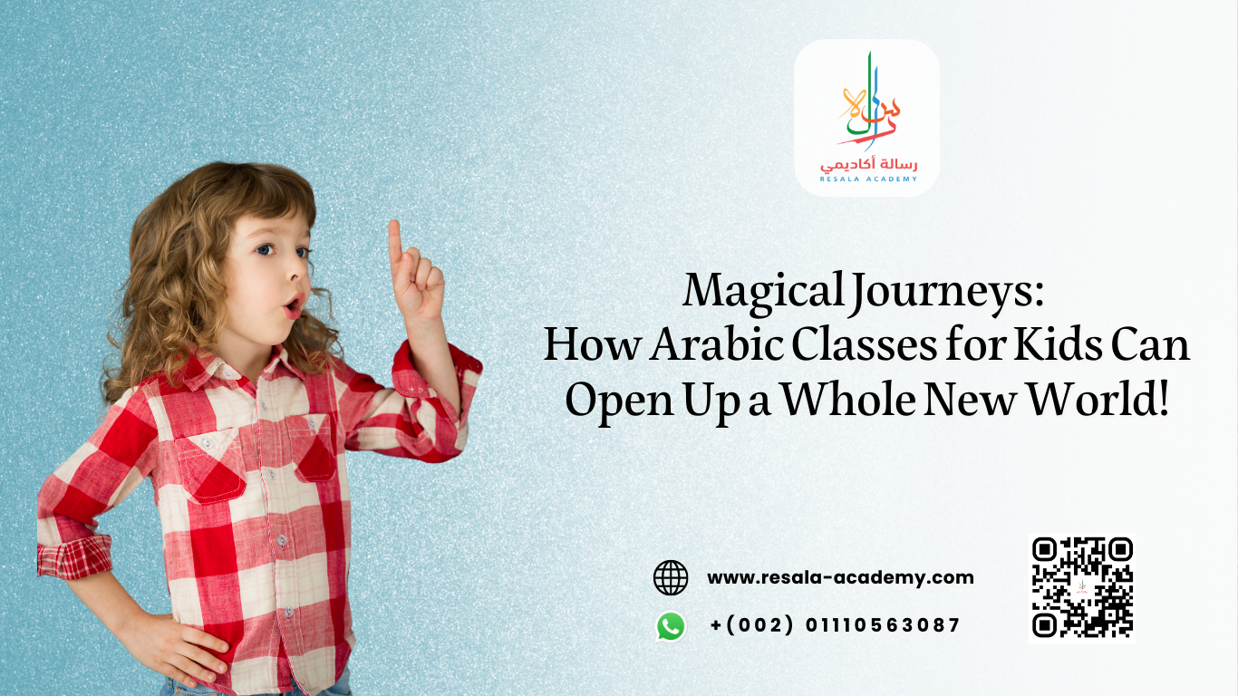 magical-journeys-how-arabic-classes-for-kids-can-open-up-a-whole-new