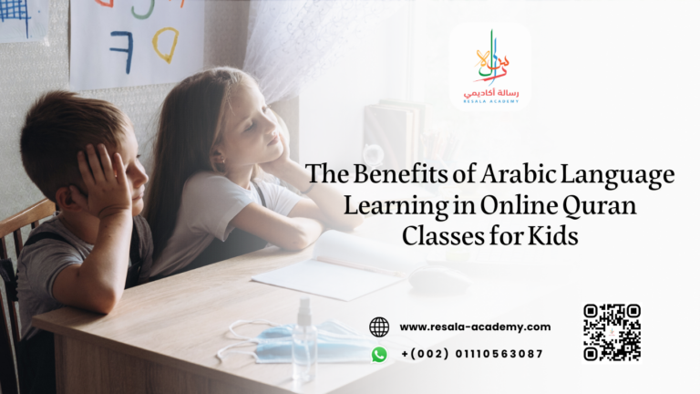 Should I Learn Arabic? - Resala Academy