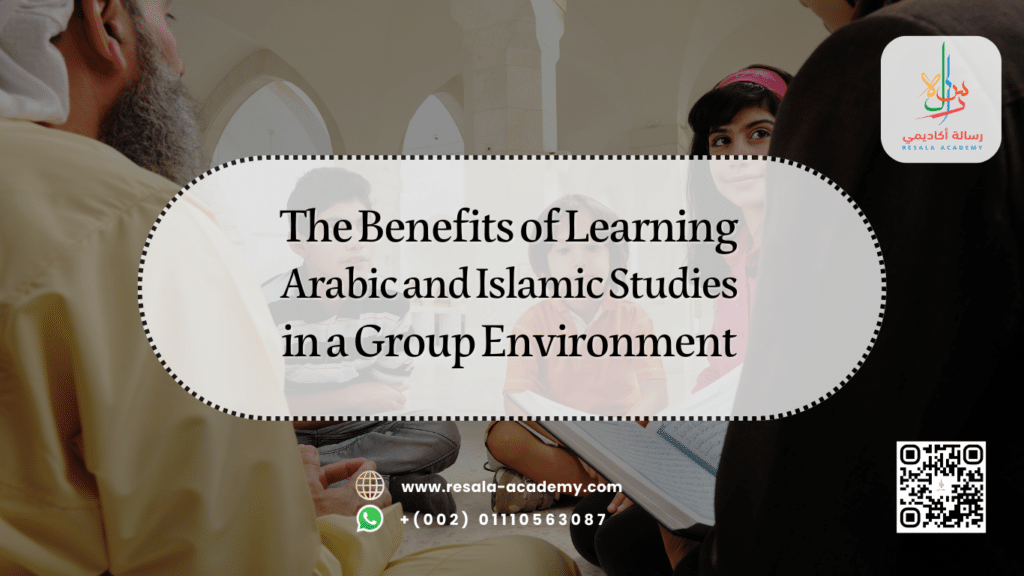 Arabic studies