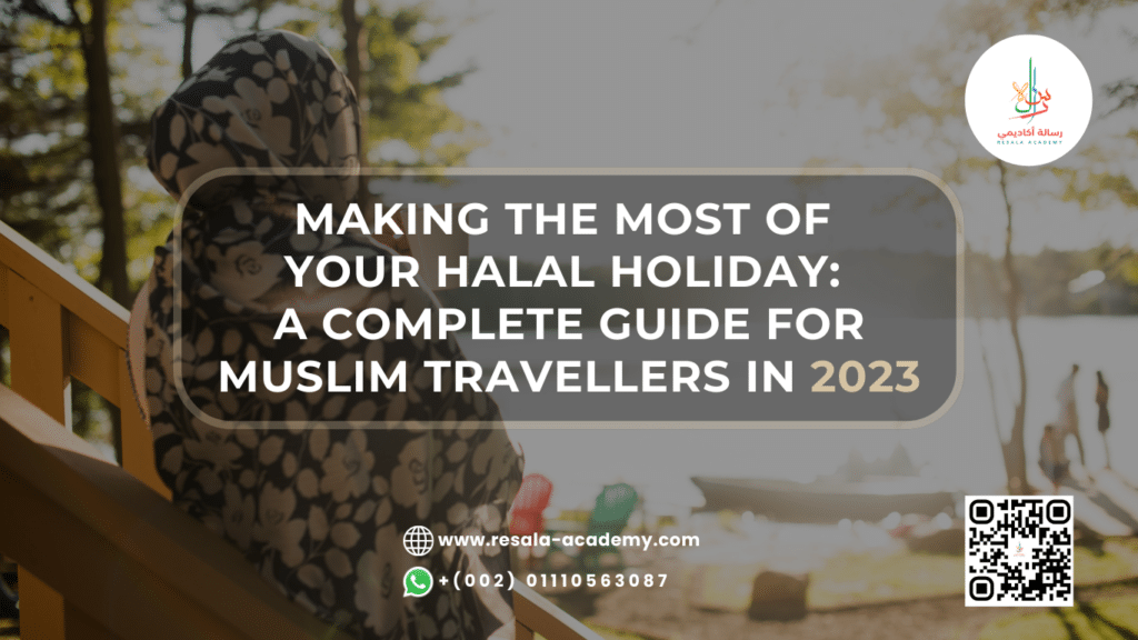 Travel Guide For Muslim