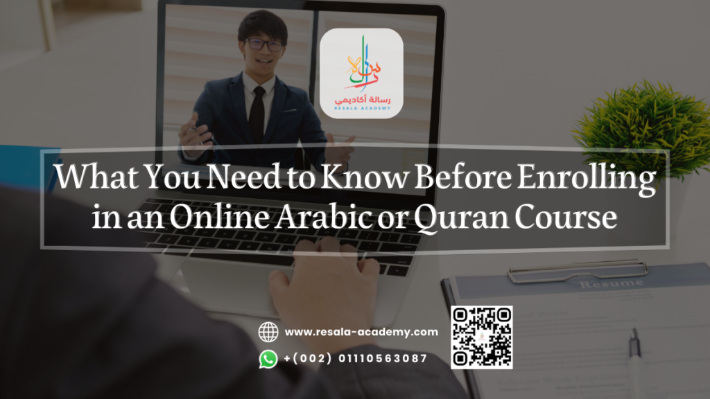 online arabic course