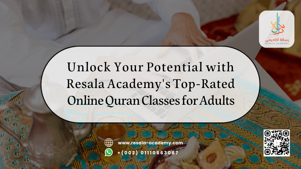 best online quran classes for adults