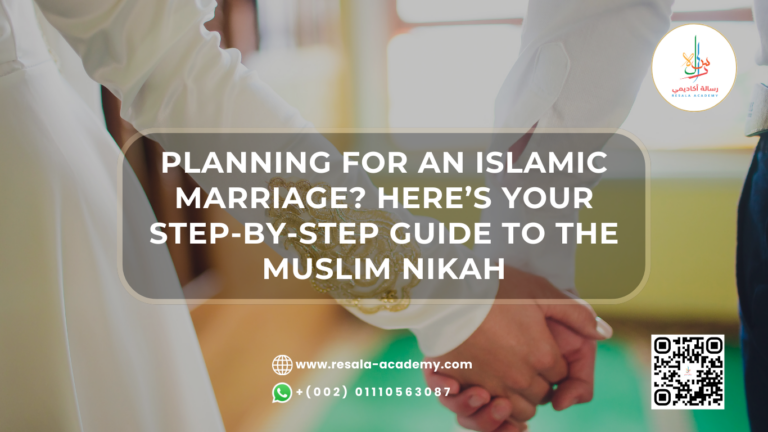 Planning for an Islamic Marriage? Here’s Your Step-by-Step Guide to the ...