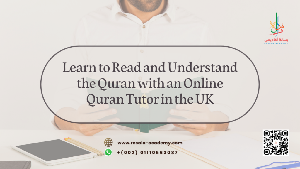 online quran tutor uk