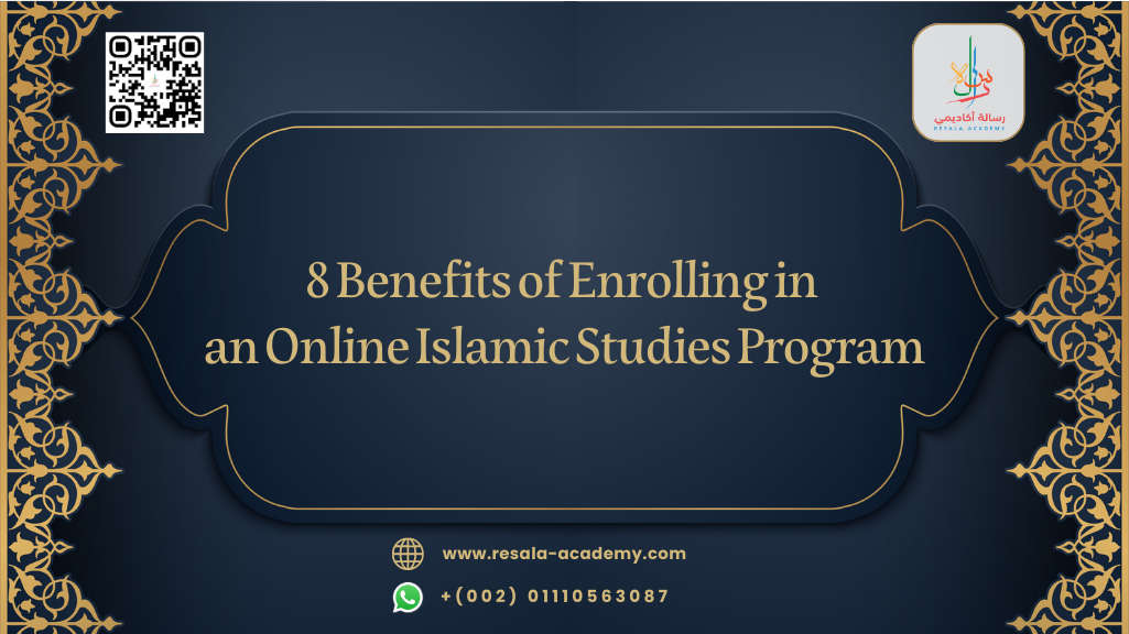 Online Islamic Studies