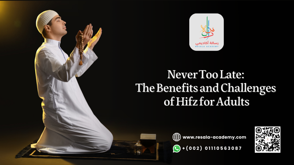 Ultimate Guide For Wudu Resala Academy