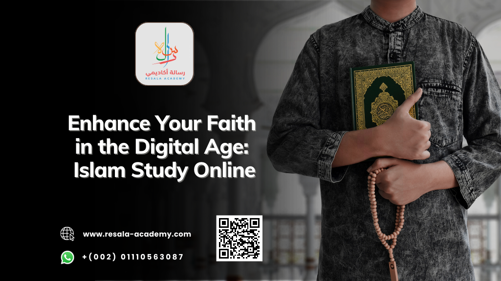 islam study online