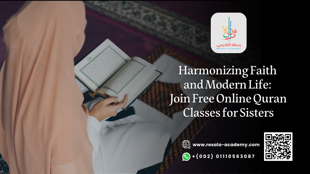 free online quran classes for sisters