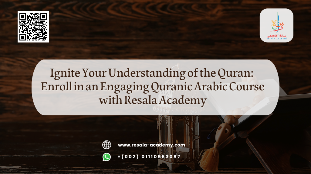 quranic arabic course
