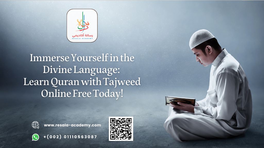 learn quran with tajweed online free