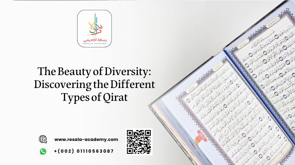 different types of qirat