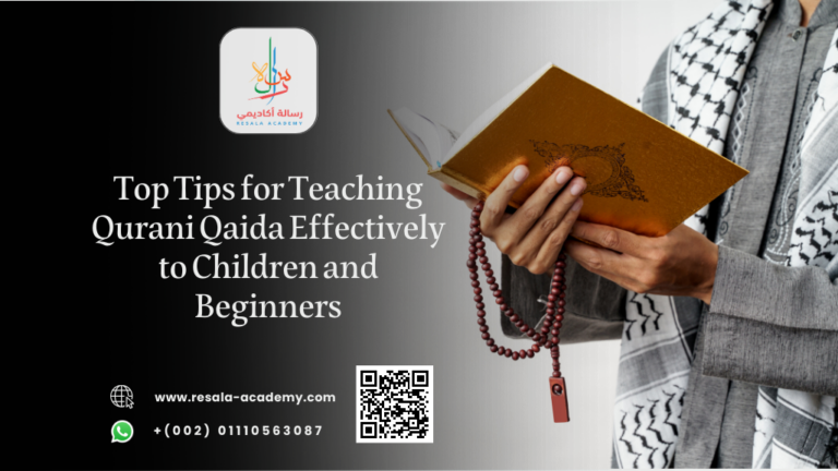 Top Tips for Teaching Qurani Qaida Effectively to Children and ...