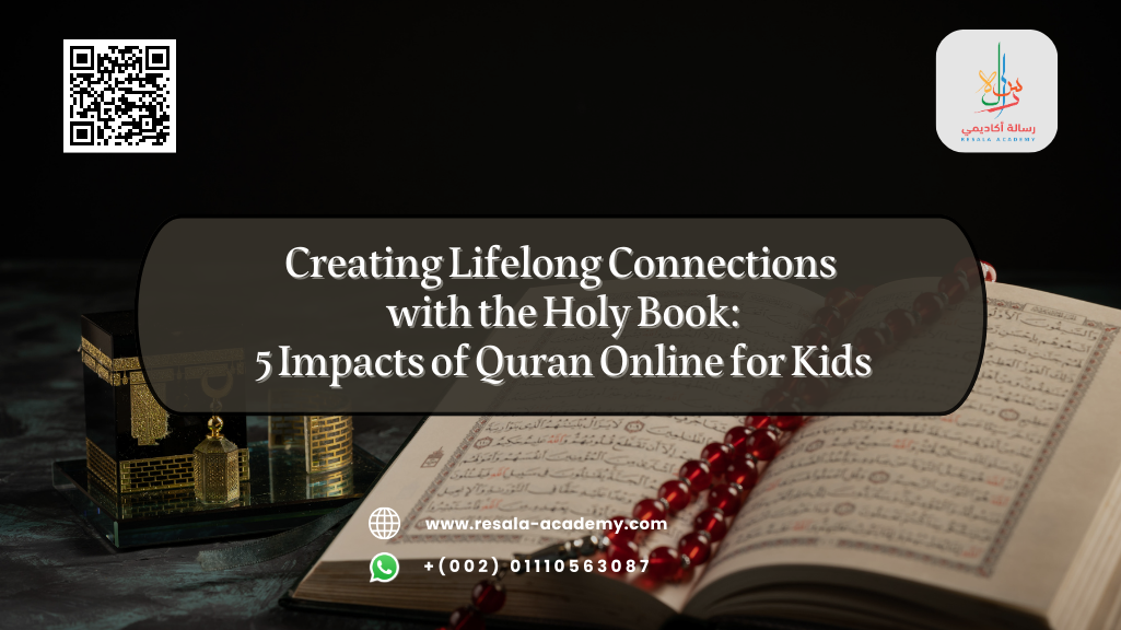 quran online for kids