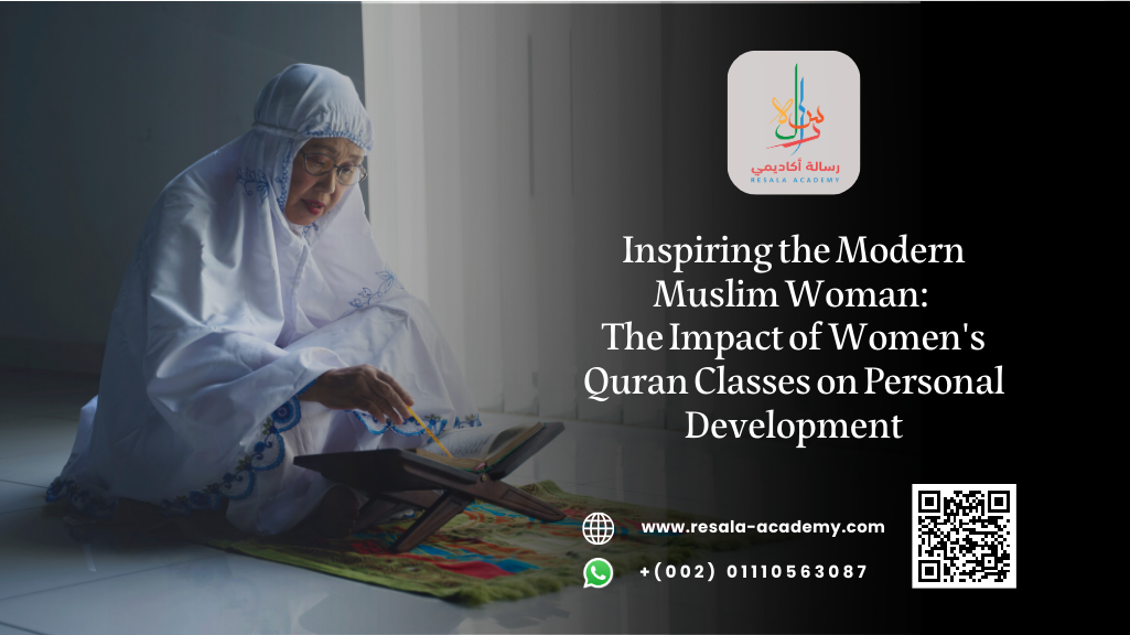 women's quran classes