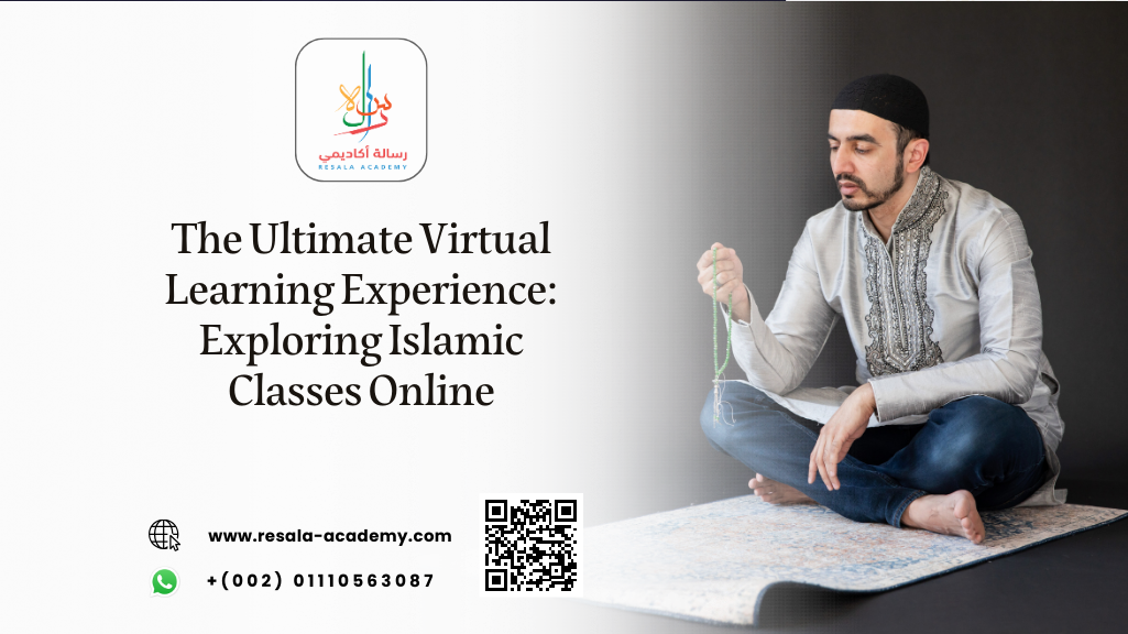 islamic classes online