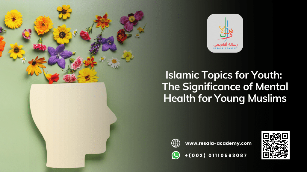 islamic topics for youth