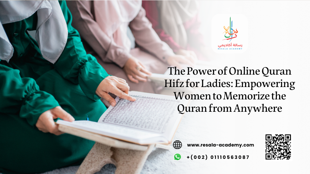 quran hifz for ladies