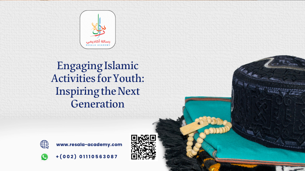 islamic activities for youth