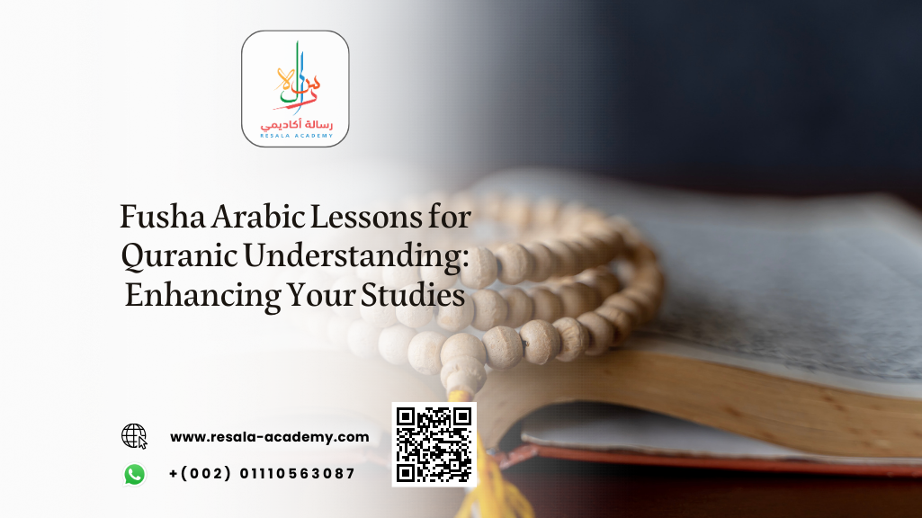 Fusha Arabic lessons