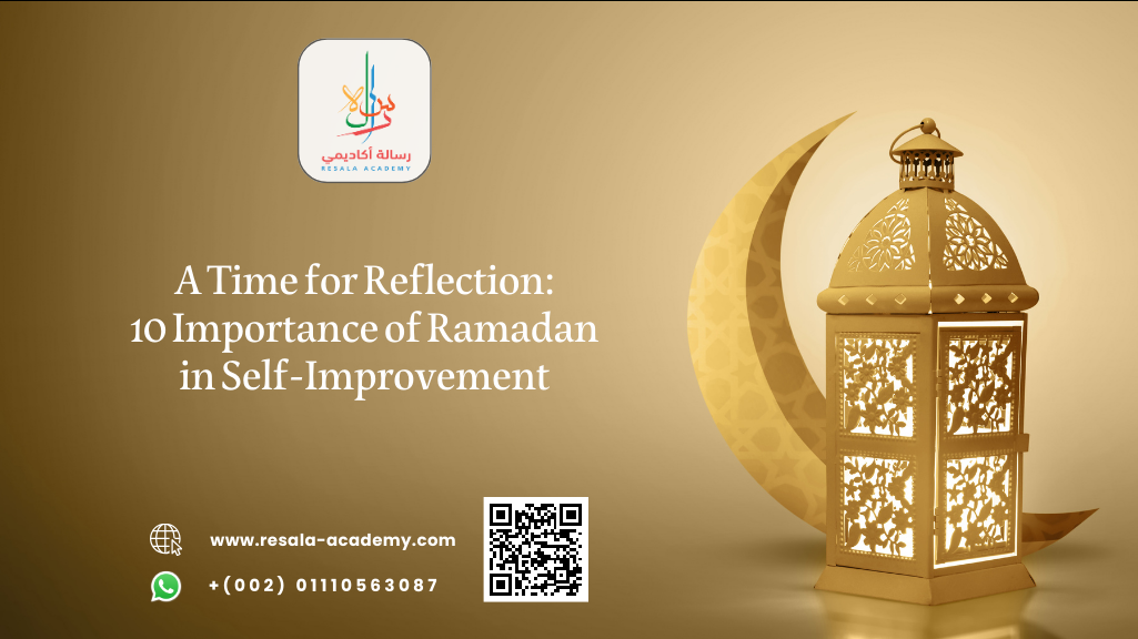 10 Importance of Ramadan