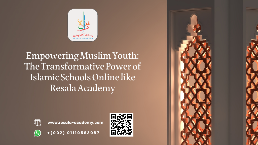 Islamic Schools Online