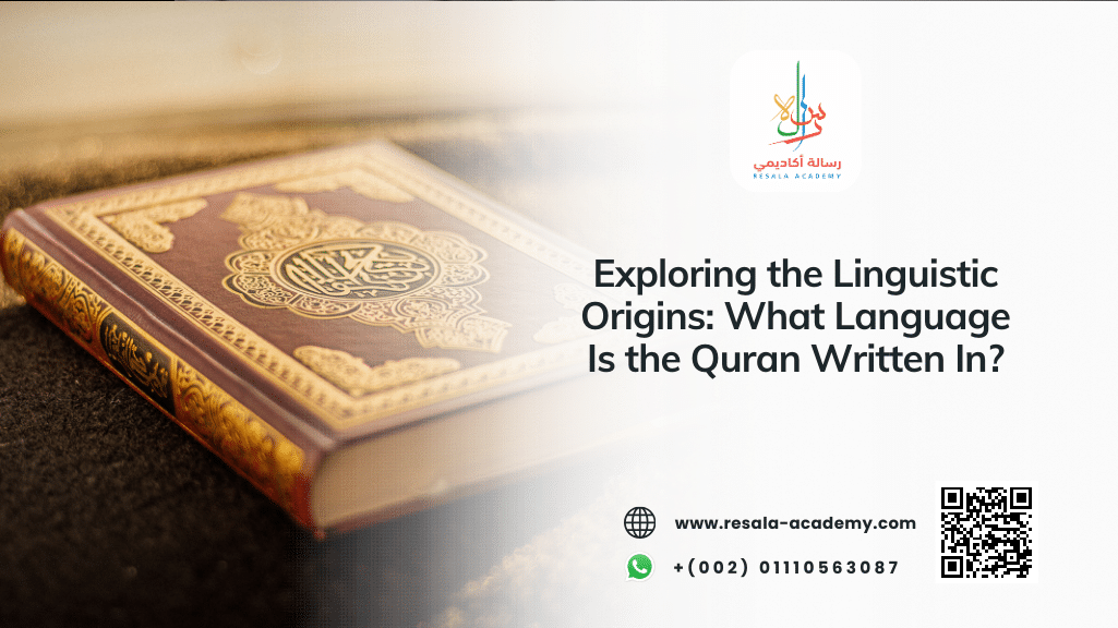 What Language Is the Quran Written In