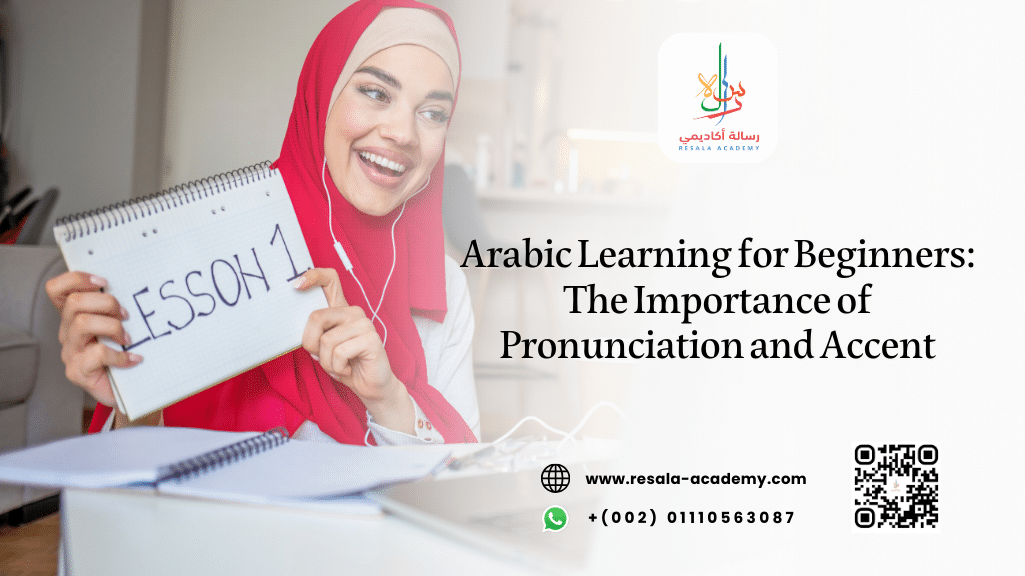 arabic learning for beginners