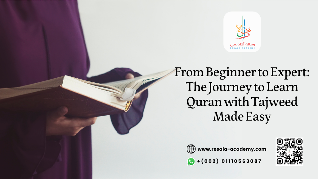 learn quran with tajweed