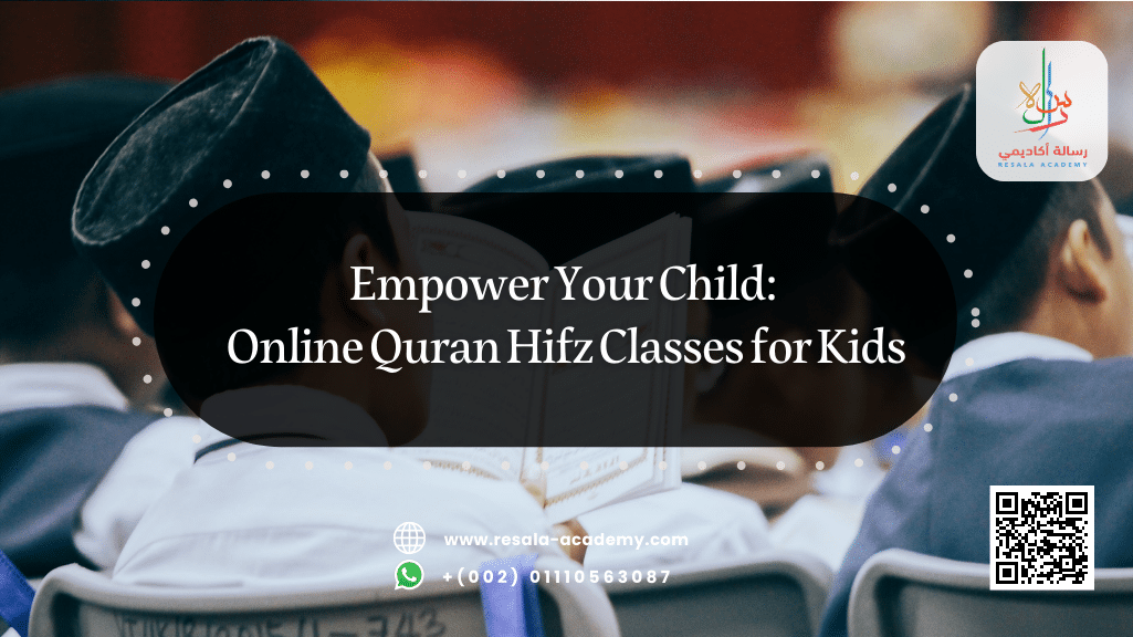 Quran Hifz classes