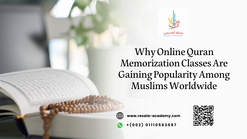 Online Quran Memorization Classes