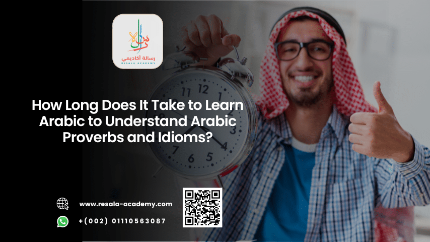 How Long Does It Take to Learn Arabic