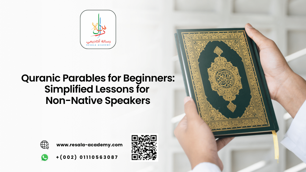 Quranic parables