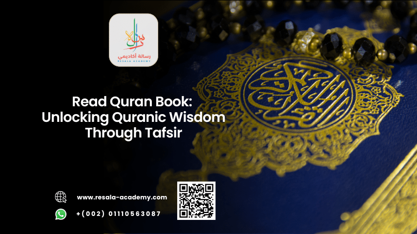 Read Quran Book